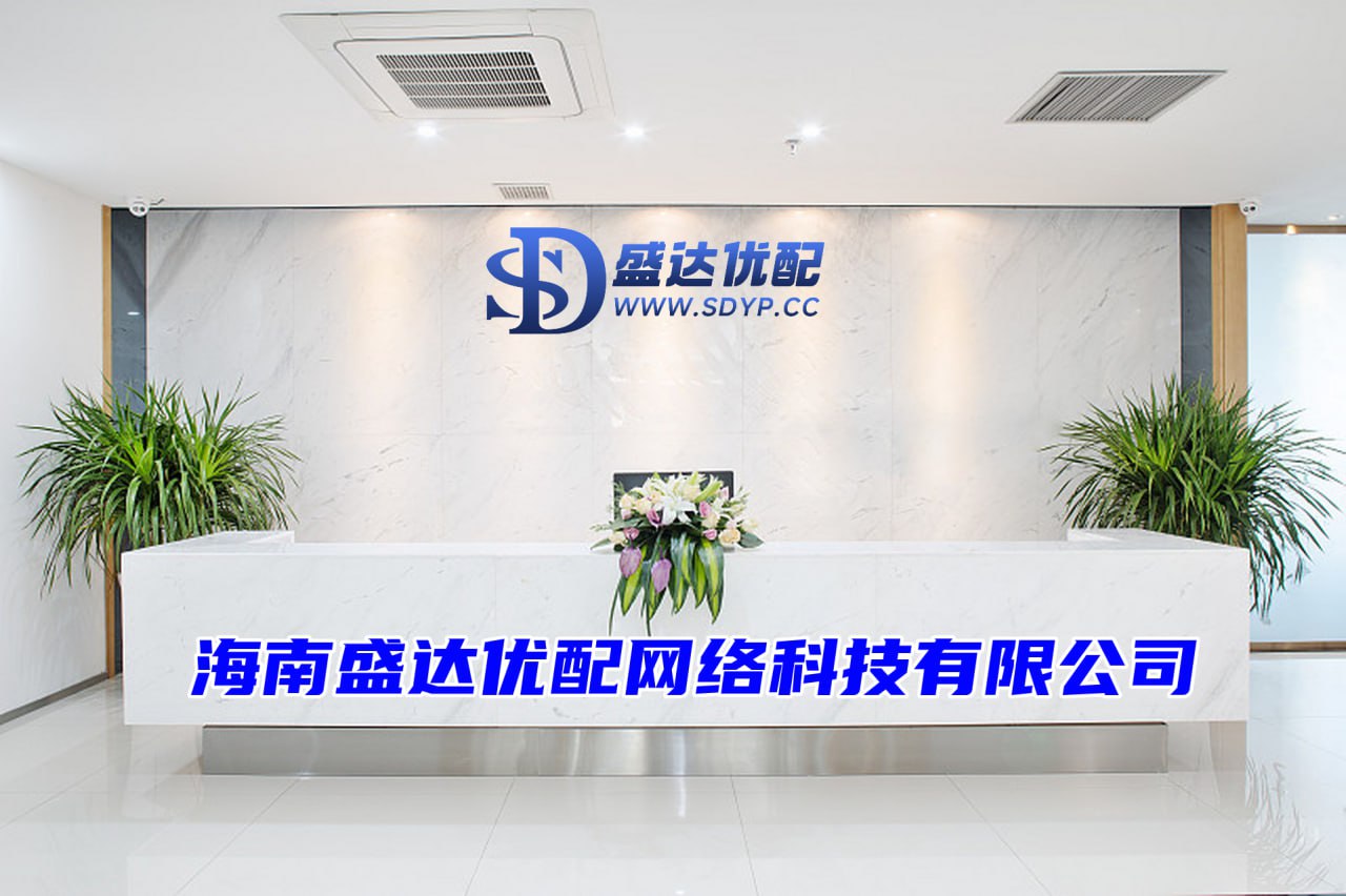 盛达优配-盛达优配官网-正规配资-股票配资网址导航